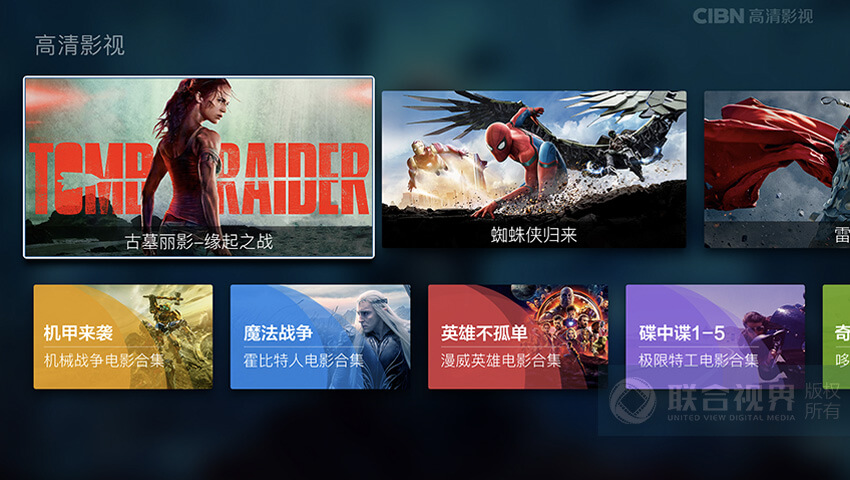 极致简约版